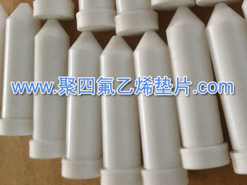 聚四氟乙烯垫片