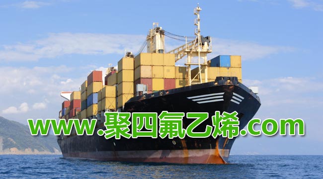 聚四氟乙烯